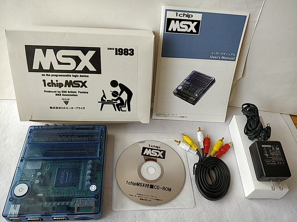 1Chip MSX Console D4 Enterprise PSU(AC Adapter),Manual,Boxed set tested-d0304- - Hakushin Retro Game shop