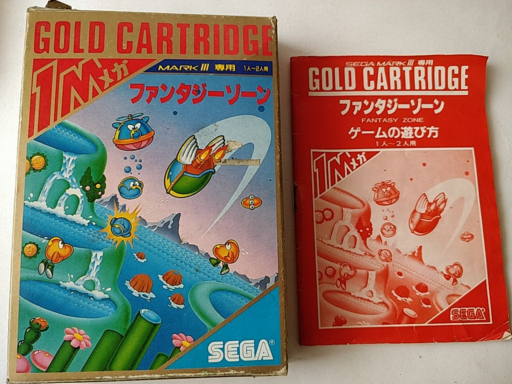FANTASY ZONE and OPA OPA ( FANTASY ZONE 2) SEGA Master system Boxed tested-d0309 - Hakushin Retro Game shop