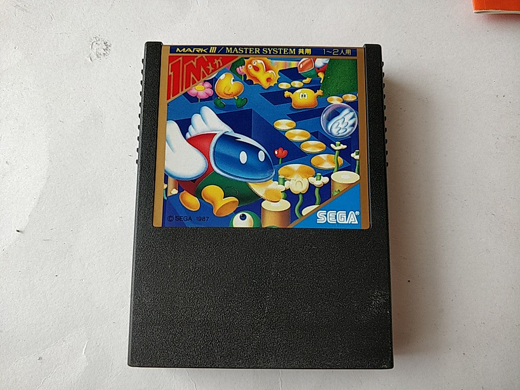 FANTASY ZONE and OPA OPA ( FANTASY ZONE 2) SEGA Master system Boxed tested-d0309 - Hakushin Retro Game shop