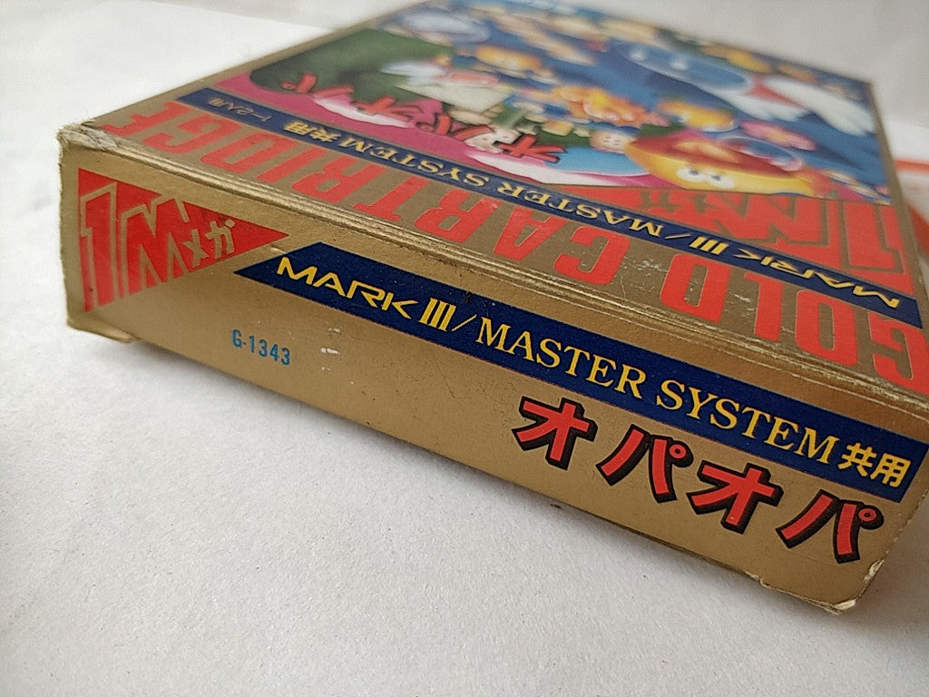 FANTASY ZONE and OPA OPA ( FANTASY ZONE 2) SEGA Master system Boxed tested-d0309 - Hakushin Retro Game shop