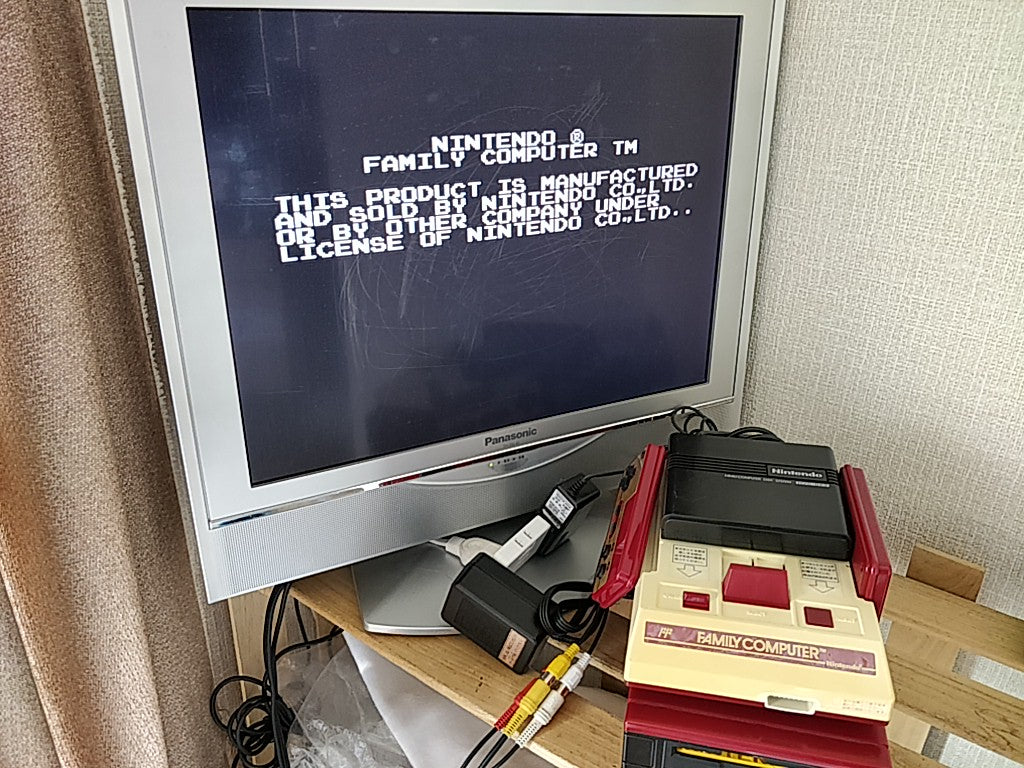 Famicom muskashi banashi shin oni ga shima Part 1 and 2 set Disk System-d0324- - Hakushin Retro Game shop