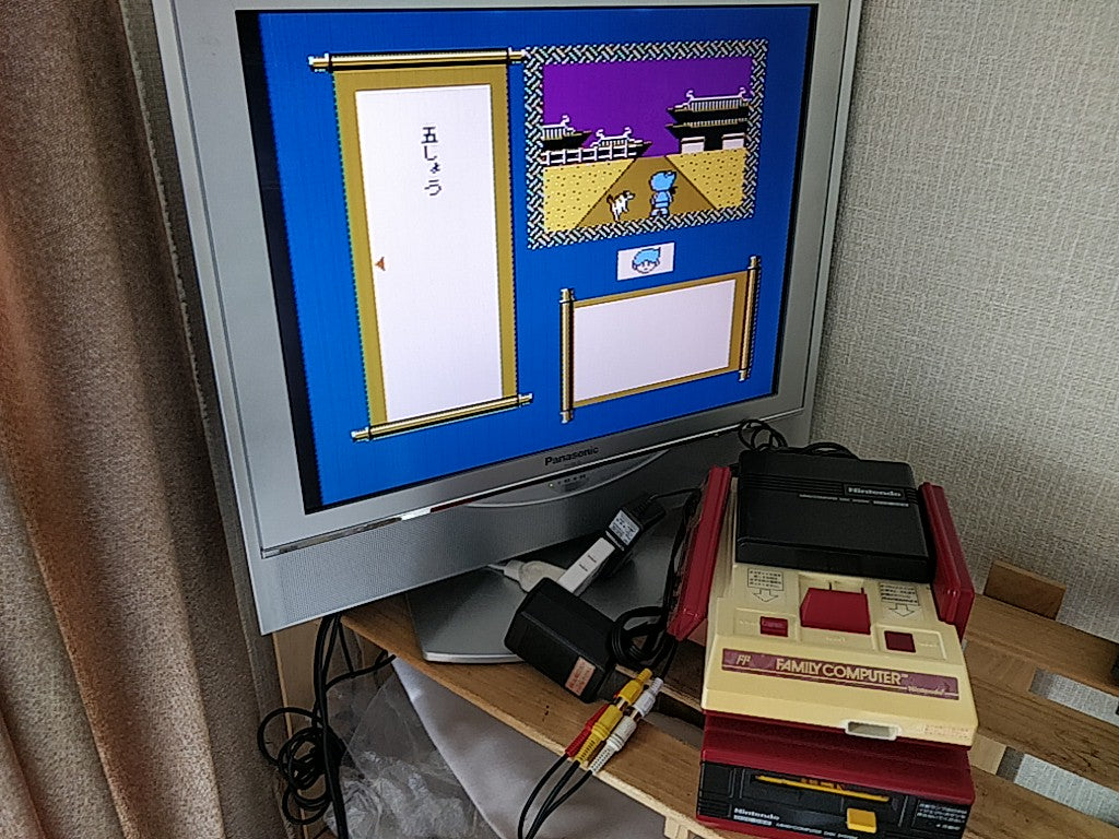 Famicom muskashi banashi shin oni ga shima Part 1 and 2 set Disk System-d0324- - Hakushin Retro Game shop