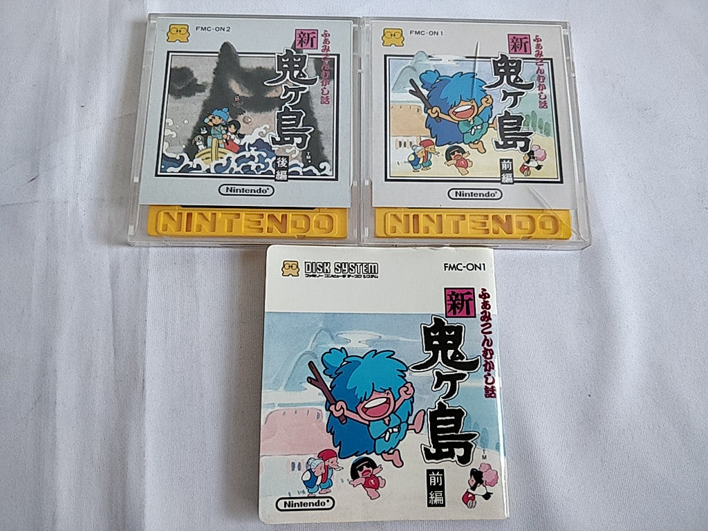 Famicom muskashi banashi shin oni ga shima Part 1 and 2 set Disk System-d0324- - Hakushin Retro Game shop