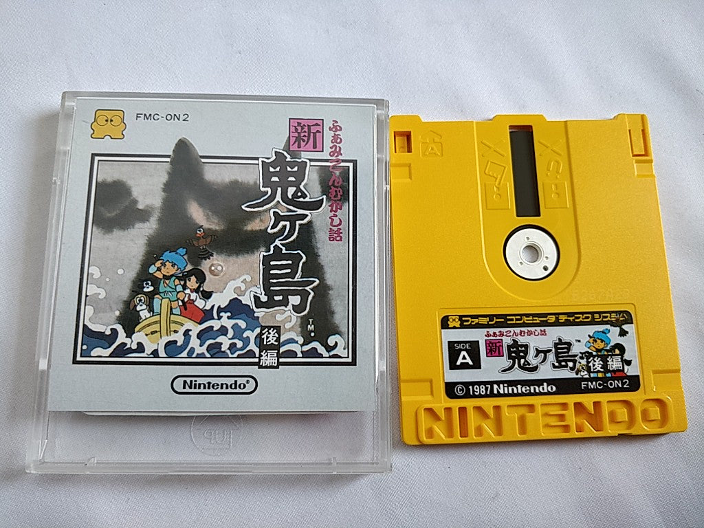 Famicom muskashi banashi shin oni ga shima Part 1 and 2 set Disk System-d0324- - Hakushin Retro Game shop