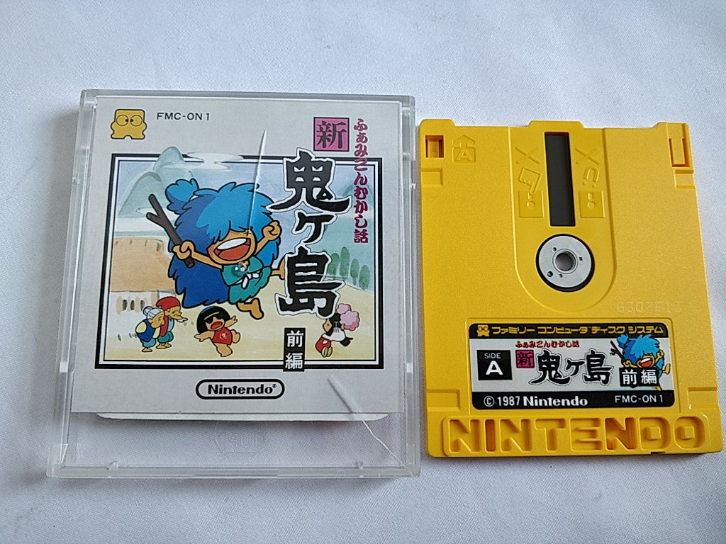 Famicom muskashi banashi shin oni ga shima Part 1 and 2 set Disk System-d0324- - Hakushin Retro Game shop