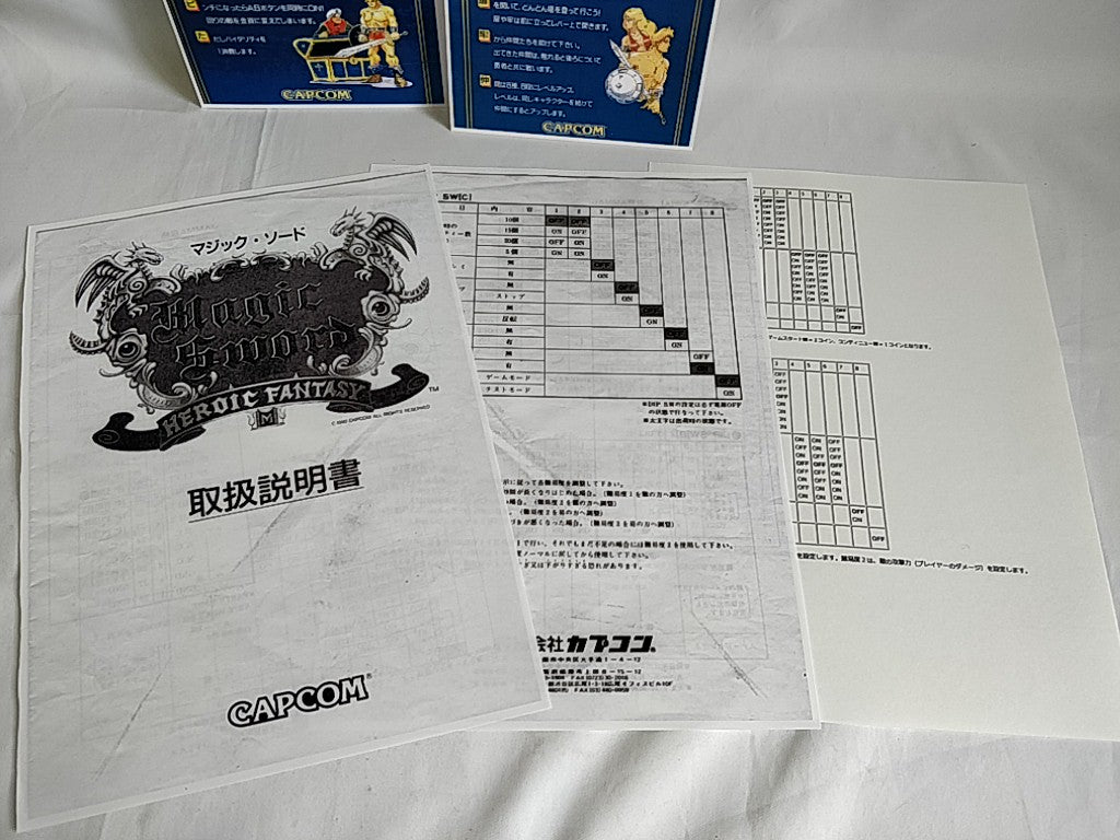 Magic Sword CPS System JAMMA PCB B Board and Mother A Board set tested-d0329- - Hakushin Retro Game shop