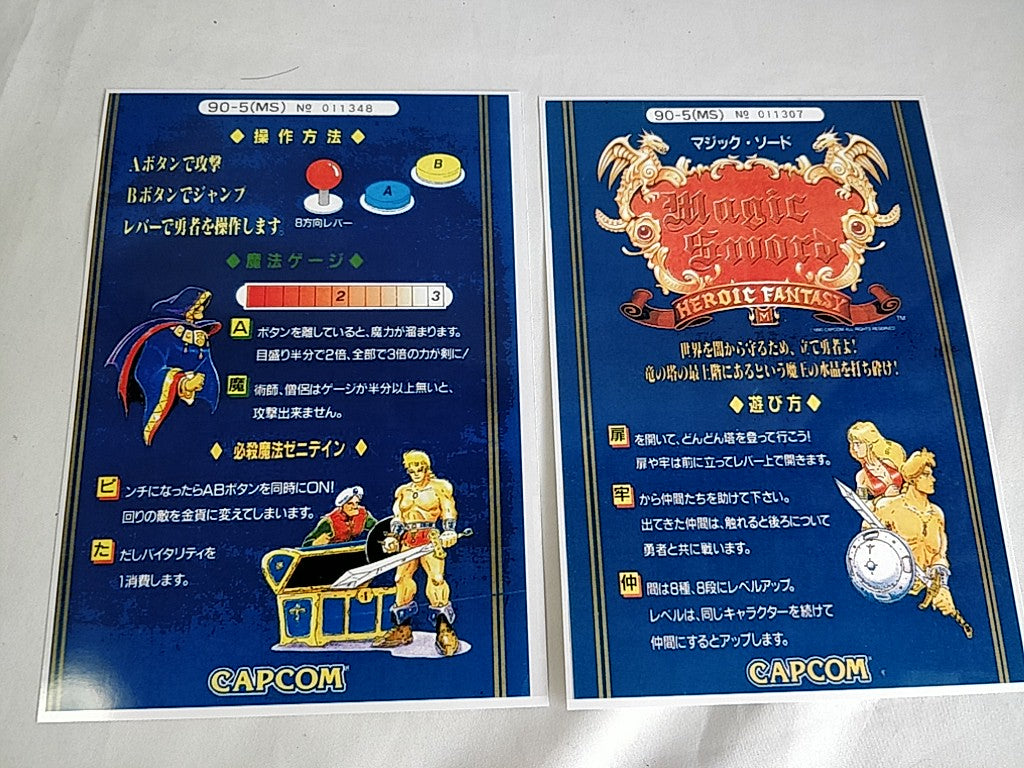 Magic Sword CPS System JAMMA PCB B Board and Mother A Board set tested-d0329- - Hakushin Retro Game shop