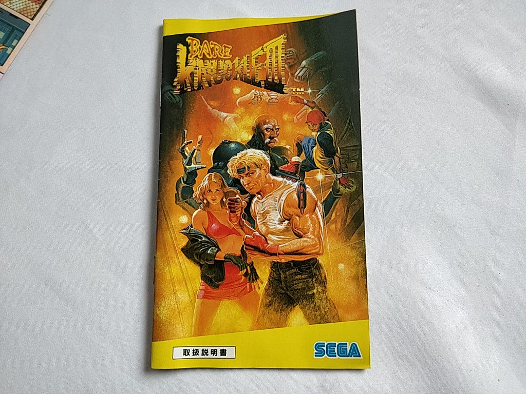 BARE KNUCKLE 3/STREETS OF RAGE SEGA MEGA DRIVE Genesis Cartridge,Boxed -d0405- - Hakushin Retro Game shop