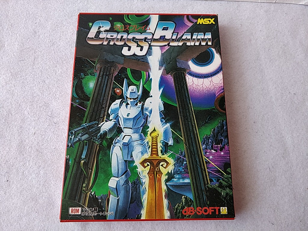Cross Blaim MSX MSX2 Game Cartridge,Manual and Boxed Set /tested-d0411- - Hakushin Retro Game shop
