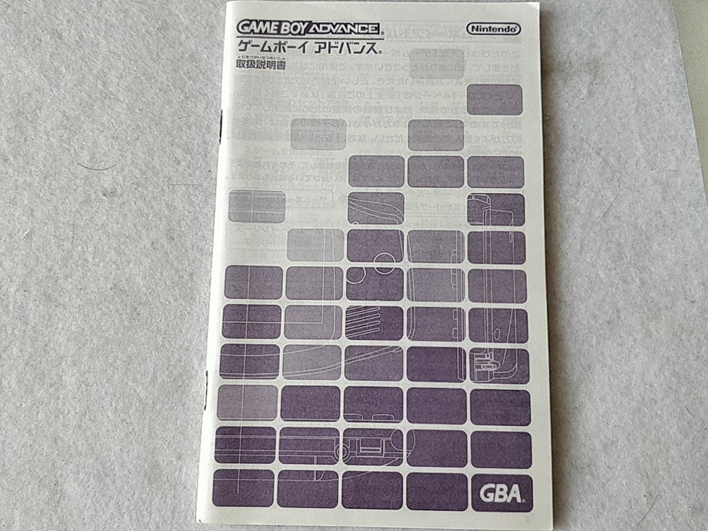 The King of Fighters EX LIMITED EDITION GAMEBOY ADVANCE GBA boxed set -d0415- - Hakushin Retro Game shop