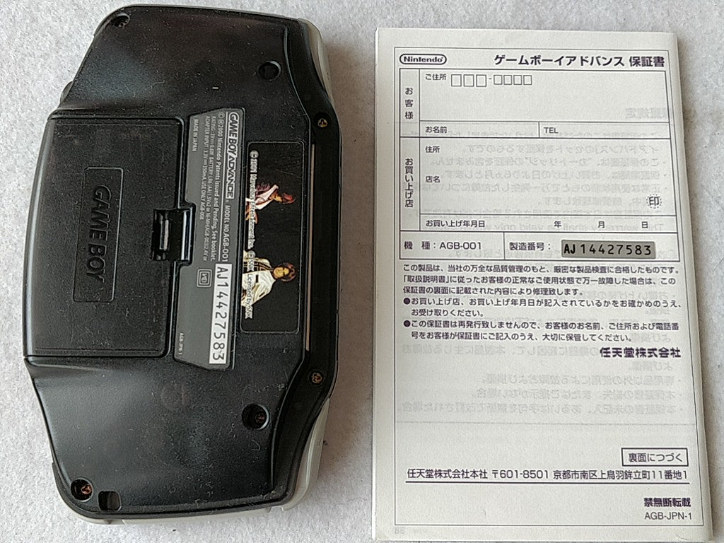 The King of Fighters EX LIMITED EDITION GAMEBOY ADVANCE GBA boxed set -d0415- - Hakushin Retro Game shop