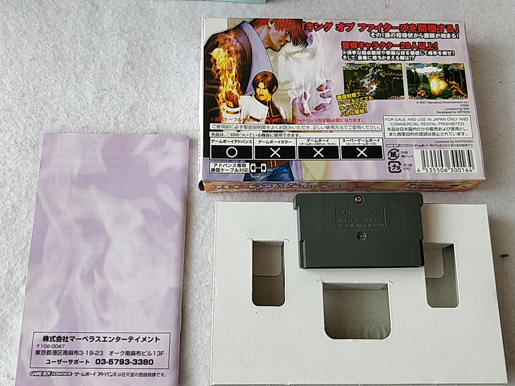 The King of Fighters EX LIMITED EDITION GAMEBOY ADVANCE GBA boxed set -d0415- - Hakushin Retro Game shop