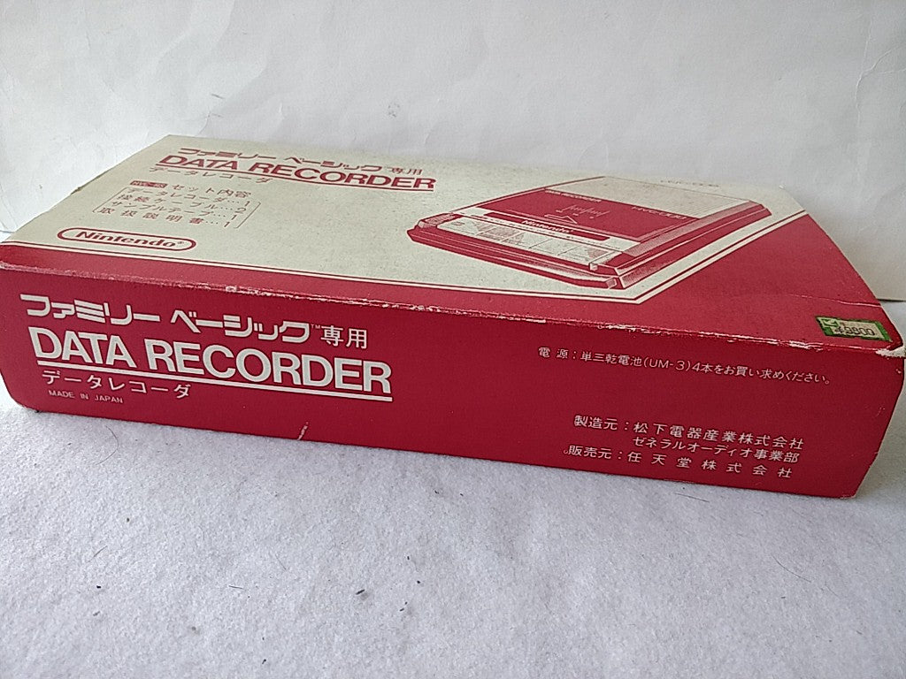 Nintendo Family Basic Cassette Data Recorder HVC-008, Manual,Box set-d0419 - Hakushin Retro Game shop