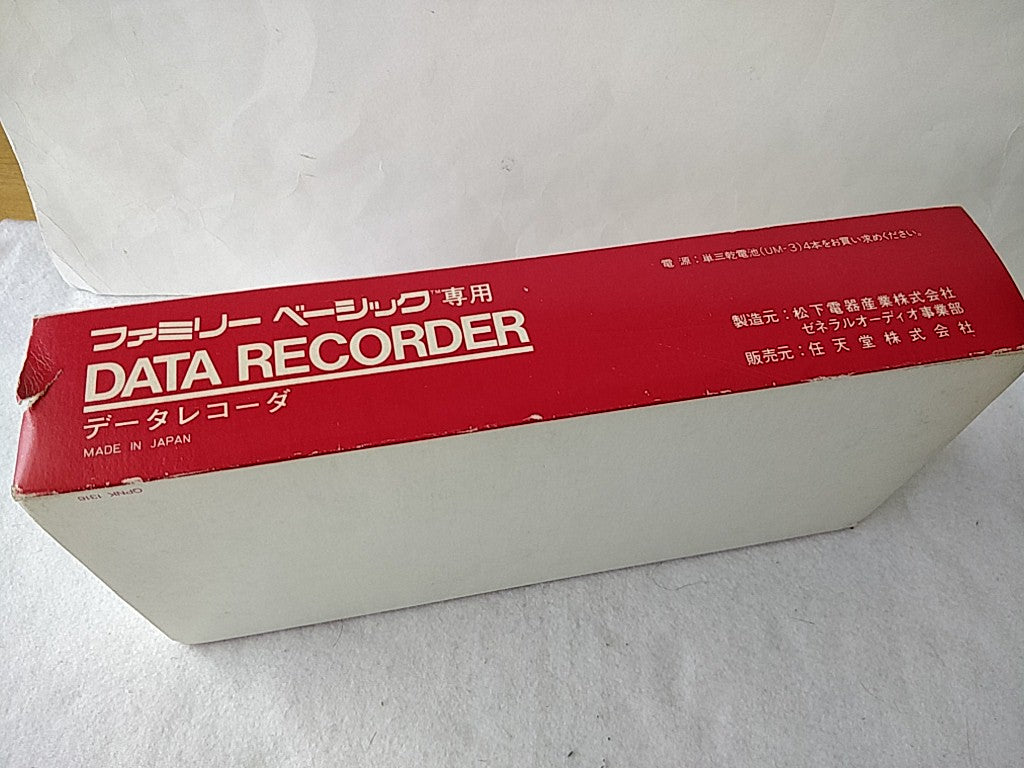 Nintendo Family Basic Cassette Data Recorder HVC-008, Manual,Box set-d0419 - Hakushin Retro Game shop