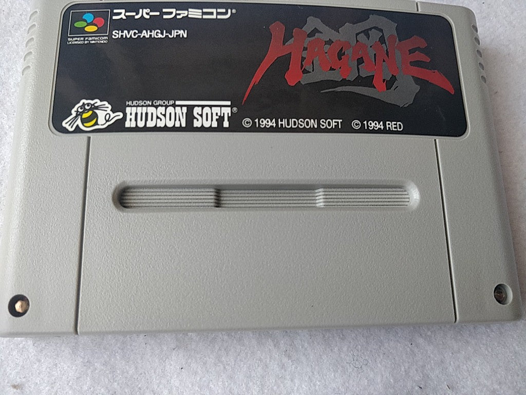 Hagane the Final Conflict Super Famicom(SNES SFC) JP GAME Cartridge only-d0422-