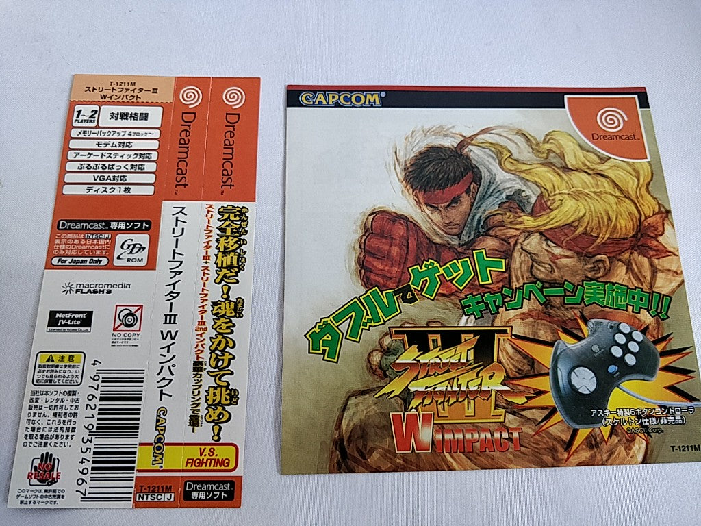 Street Fighter 3 W Impact DreamCast/Game Disk,Manual,Boxed tested-d0430- - Hakushin Retro Game shop
