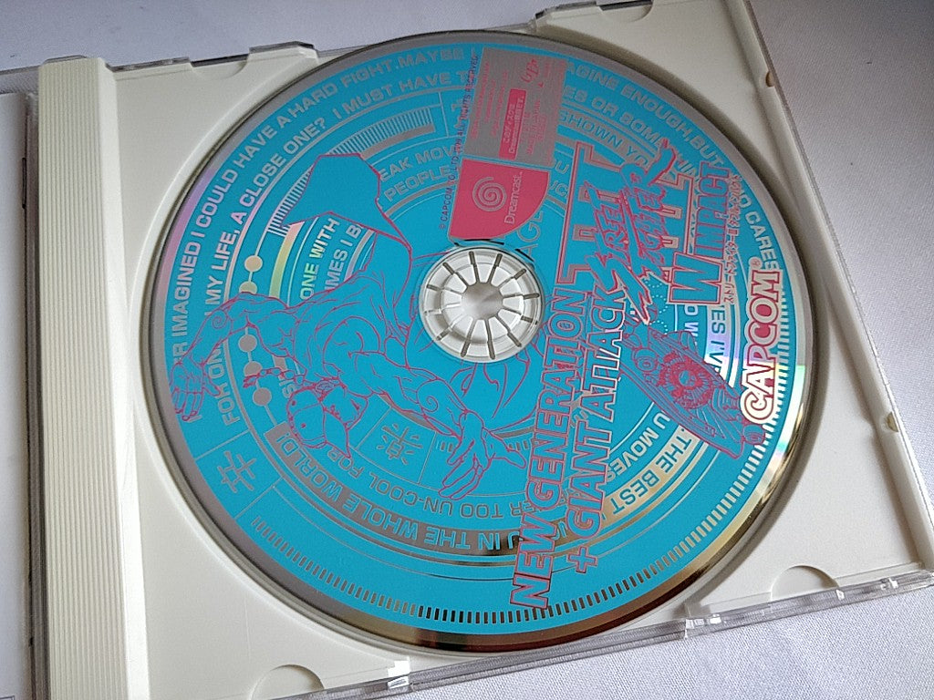 Street Fighter 3 W Impact DreamCast/Game Disk,Manual,Boxed tested-d0430- - Hakushin Retro Game shop