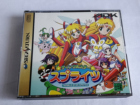 TWINKLE STAR SPRITES SEGA SATURN Game Gamedisk,Manual,Boxed tested-d0430-