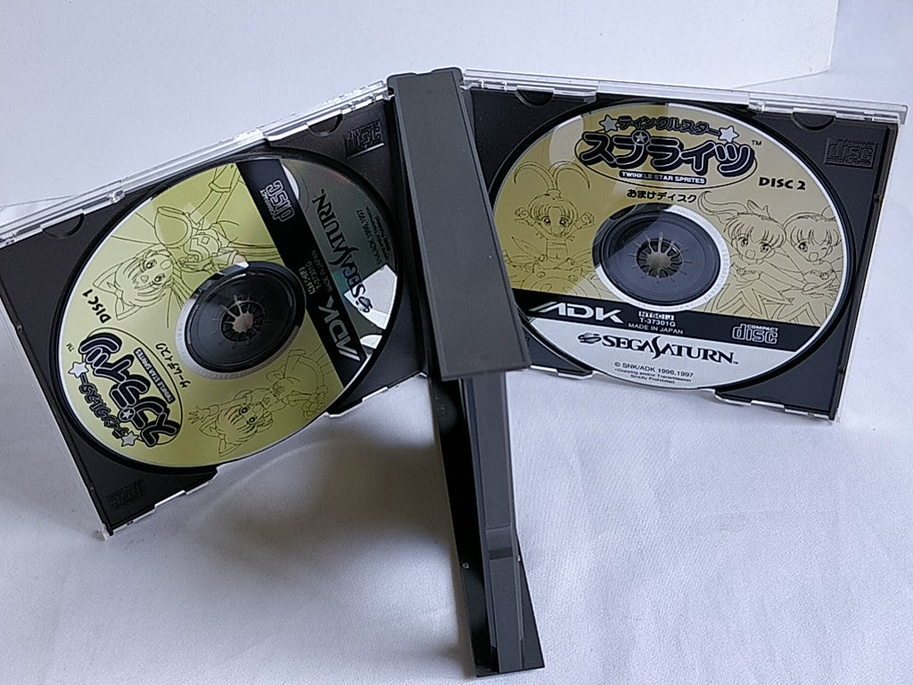 TWINKLE STAR SPRITES SEGA SATURN Game Gamedisk,Manual,Boxed tested-d0430-