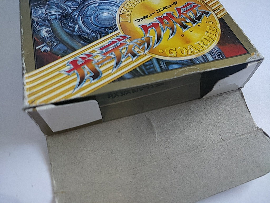 GOARDIC GAIDEN The Guardian Legend Nintendo Famicom FC NES Boxed set -d0506- - Hakushin Retro Game shop