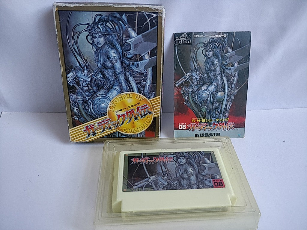 GOARDIC GAIDEN The Guardian Legend Nintendo Famicom FC NES Boxed set -d0506- - Hakushin Retro Game shop