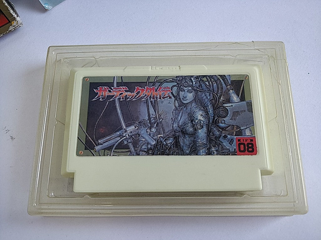 GOARDIC GAIDEN The Guardian Legend Nintendo Famicom FC NES Boxed set -d0506- - Hakushin Retro Game shop