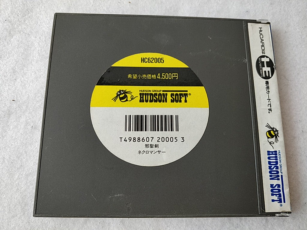 Jaseiken Necromancer NEC PC Engine TurboGrafx-16 PCE,Hu-card,manual,case -d0508- - Hakushin Retro Game shop
