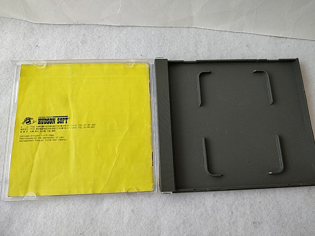 Jaseiken Necromancer NEC PC Engine TurboGrafx-16 PCE,Hu-card,manual,case -d0508- - Hakushin Retro Game shop