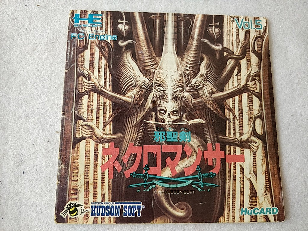 Jaseiken Necromancer NEC PC Engine TurboGrafx-16 PCE,Hu-card,manual,case -d0508- - Hakushin Retro Game shop