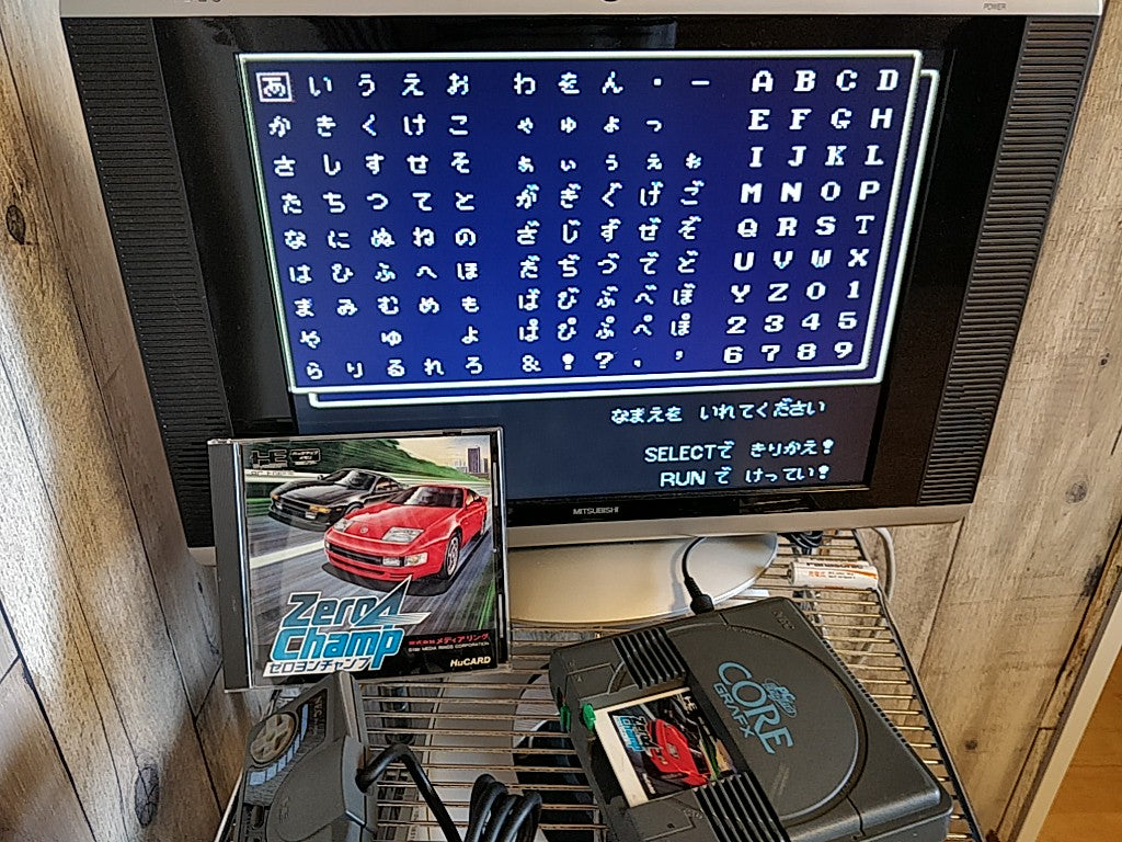 Zero4 Champ PC Engine Game Disk,Manual,Boxed set tested -d0508- - Hakushin Retro Game shop