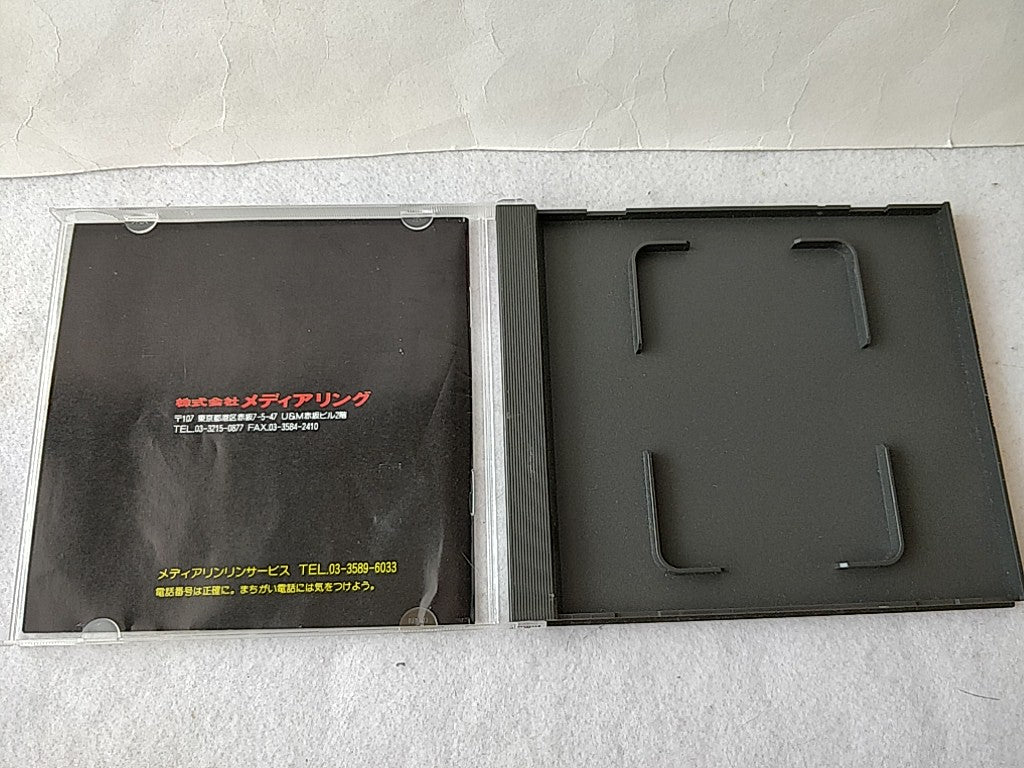 Zero4 Champ PC Engine Game Disk,Manual,Boxed set tested -d0508- - Hakushin Retro Game shop
