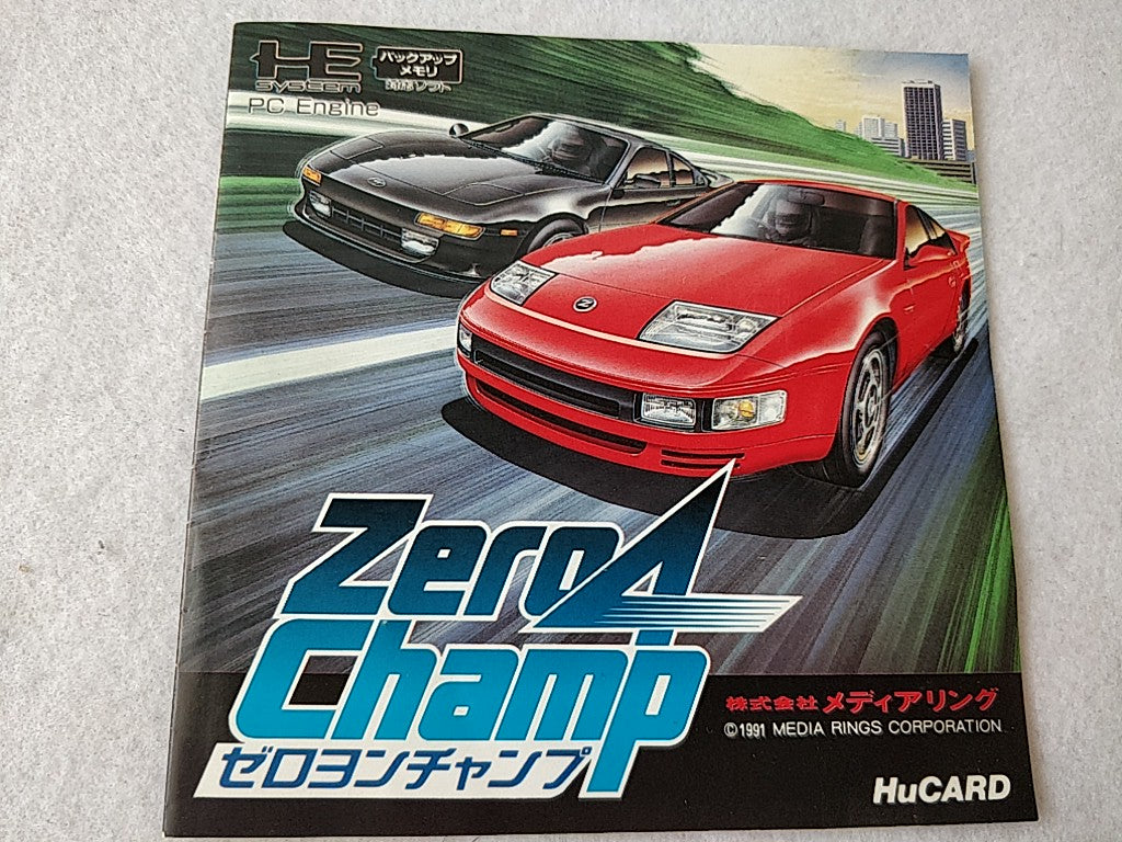Zero4 Champ PC Engine Game Disk,Manual,Boxed set tested -d0508- - Hakushin Retro Game shop
