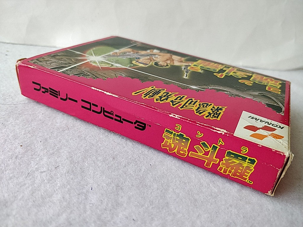 Contra Nes Jogo 100% Original Com Manual Nintendo - R$ 449
