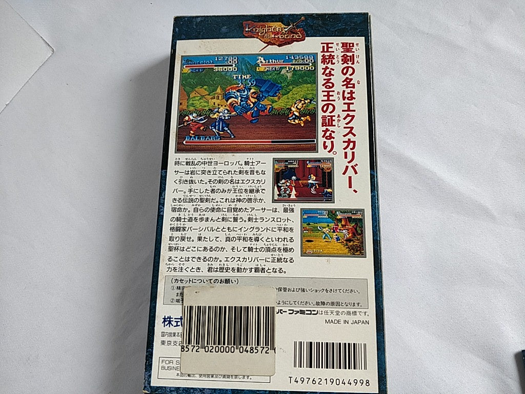 Knights of The Round Super Famicom SFC Cartridge,Manual,Boxed set tested-d0511-
