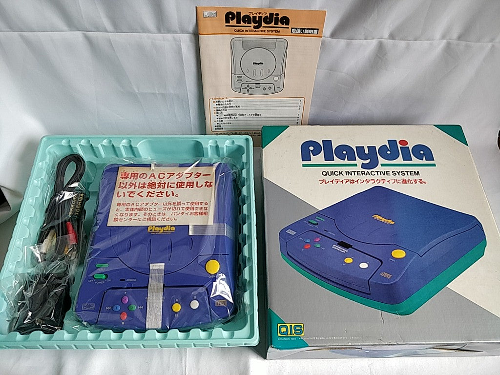 BANDAI PLAYDIA CONSOLE Original Pad,PSU,AV cable,Boxed set /Not tested –  Hakushin Retro Game shop