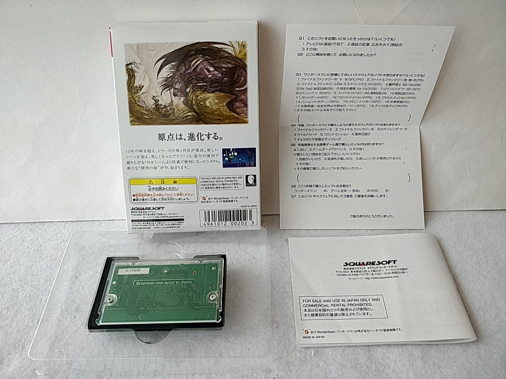 BANDAI Wonder Swan Color Final Fantasy Limited model console Boxes