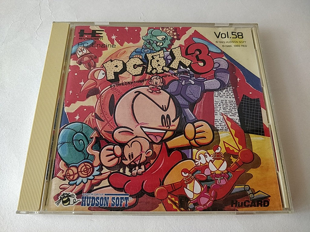 BONKS ADVENTURE 3 (PC Genjin 3) NEC PC Engine PCE TurboGrafx-16 Boxed set-d0519- - Hakushin Retro Game shop