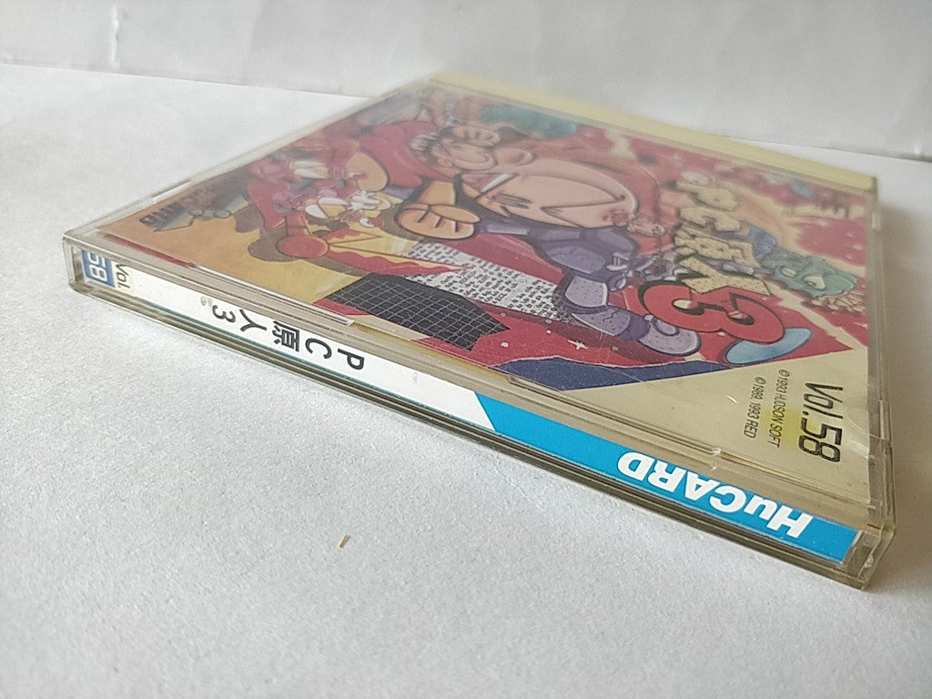 BONKS ADVENTURE 3 (PC Genjin 3) NEC PC Engine PCE TurboGrafx-16 Boxed set-d0519- - Hakushin Retro Game shop