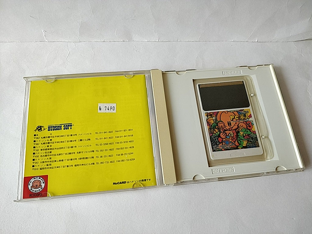 BONKS ADVENTURE 3 (PC Genjin 3) NEC PC Engine PCE TurboGrafx-16 Boxed set-d0519- - Hakushin Retro Game shop