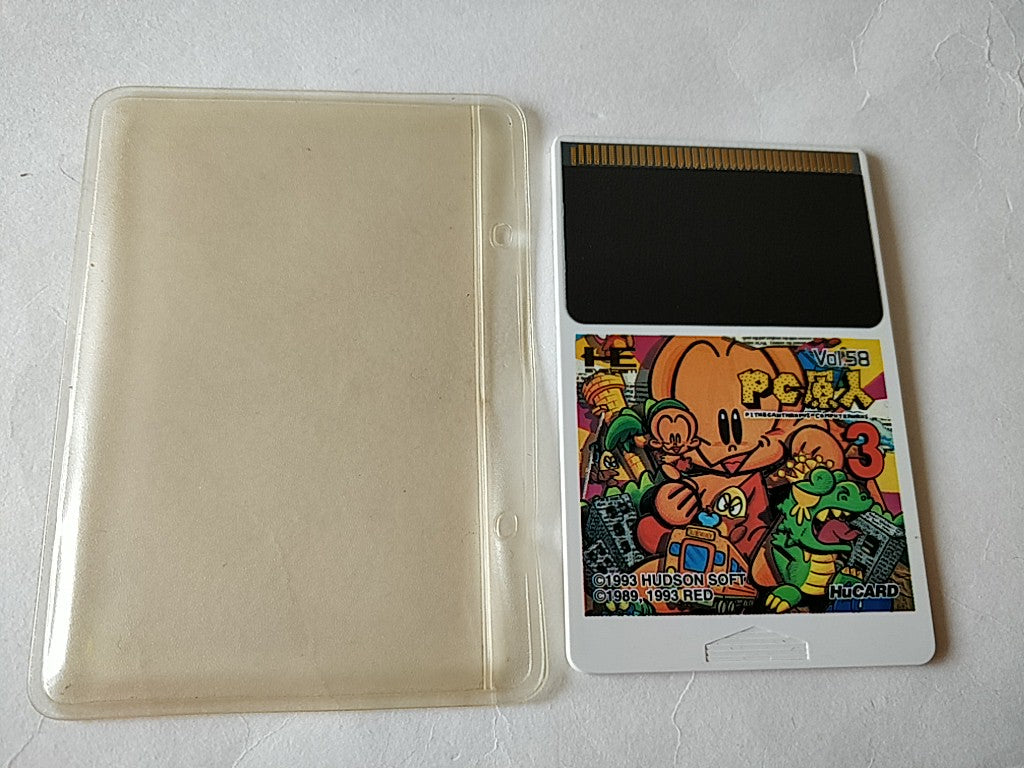 BONKS ADVENTURE 3 (PC Genjin 3) NEC PC Engine PCE TurboGrafx-16 Boxed set-d0519- - Hakushin Retro Game shop