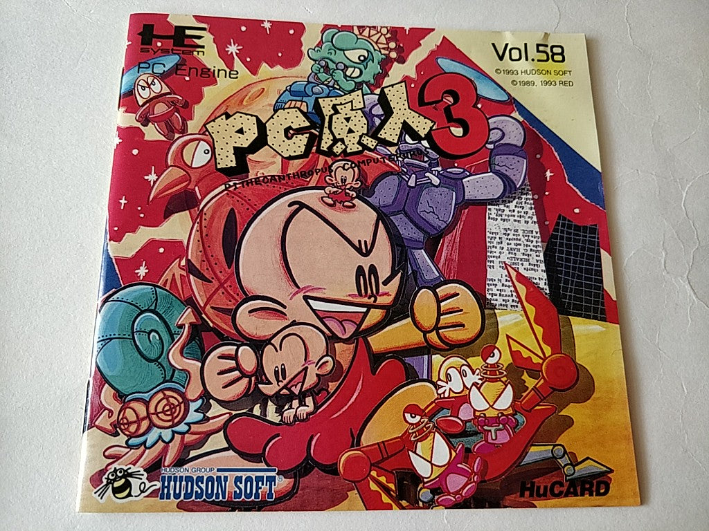 BONKS ADVENTURE 3 (PC Genjin 3) NEC PC Engine PCE TurboGrafx-16 Boxed set-d0519- - Hakushin Retro Game shop