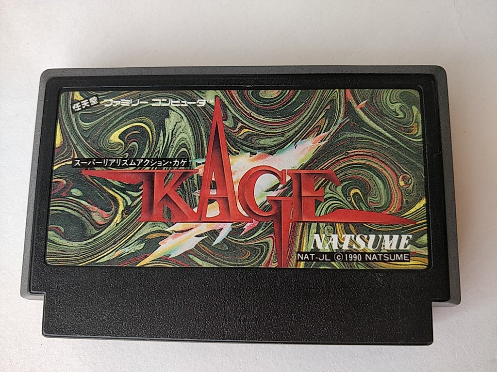 KAGE Yami Non Shigotonin Nintendo Famicom FC NES Cartridge,Manual,Boxed -d0519- - Hakushin Retro Game shop