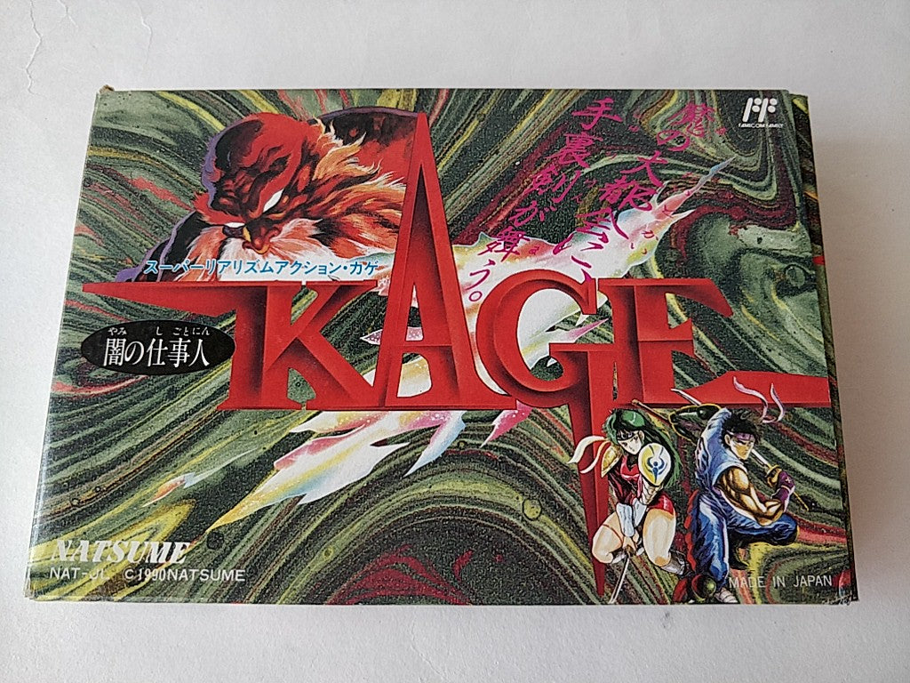 KAGE Yami Non Shigotonin Nintendo Famicom FC NES Cartridge,Manual,Boxed -d0519- - Hakushin Retro Game shop