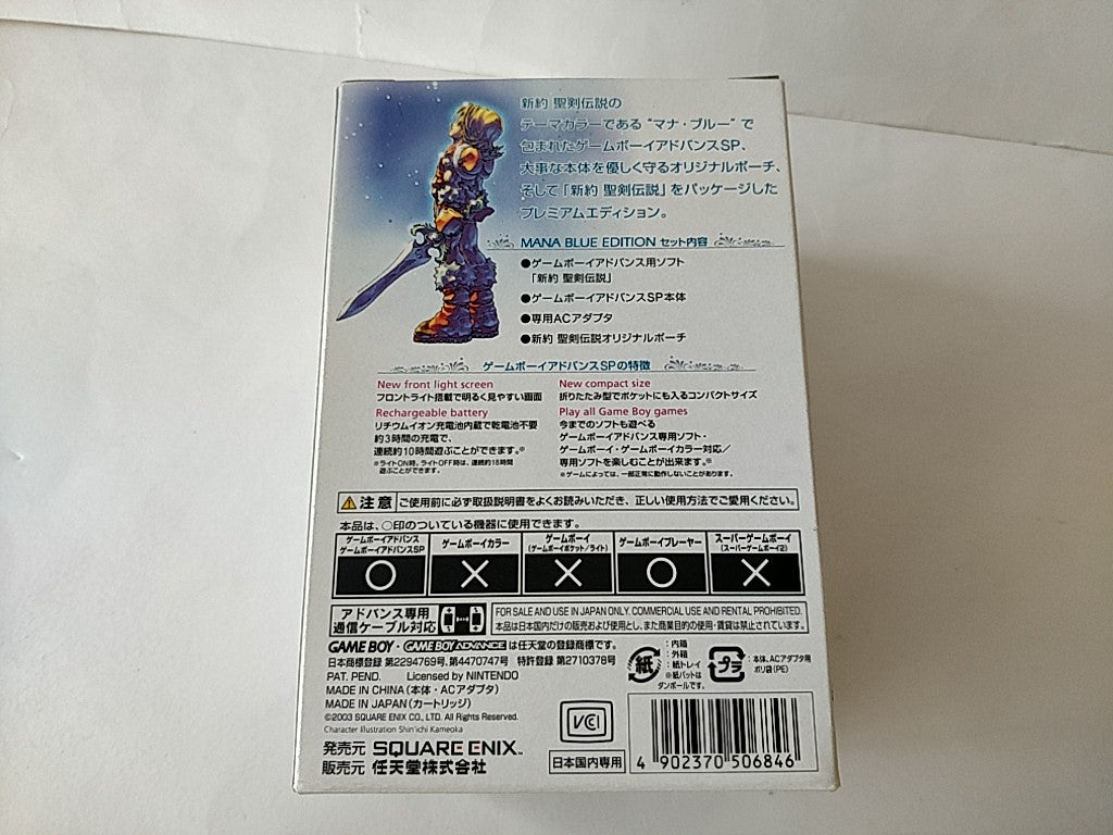 Game Boy Advance SP GBA Sword of Mana Seiken Densetsu MANA Blue