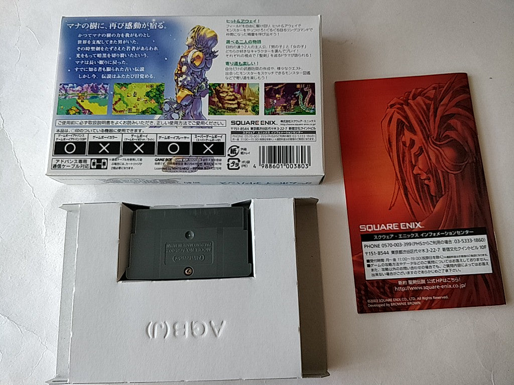 Game Boy Advance SP GBA Sword of Mana Seiken Densetsu MANA Blue 