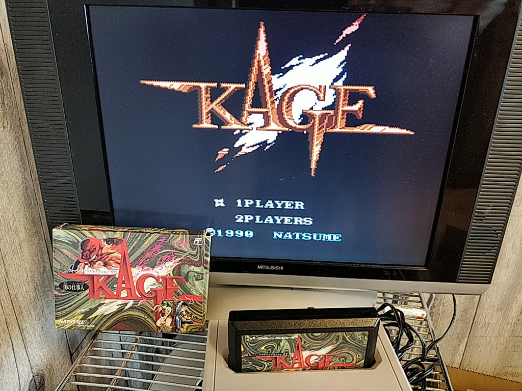 KAGE Yami Non Shigotonin Nintendo Famicom FC NES Cartridge,Manual,Boxed -d0519- - Hakushin Retro Game shop