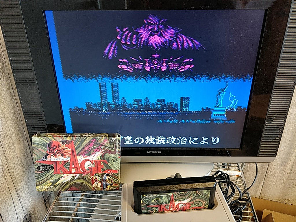 KAGE Yami Non Shigotonin Nintendo Famicom FC NES Cartridge,Manual,Boxed -d0519- - Hakushin Retro Game shop