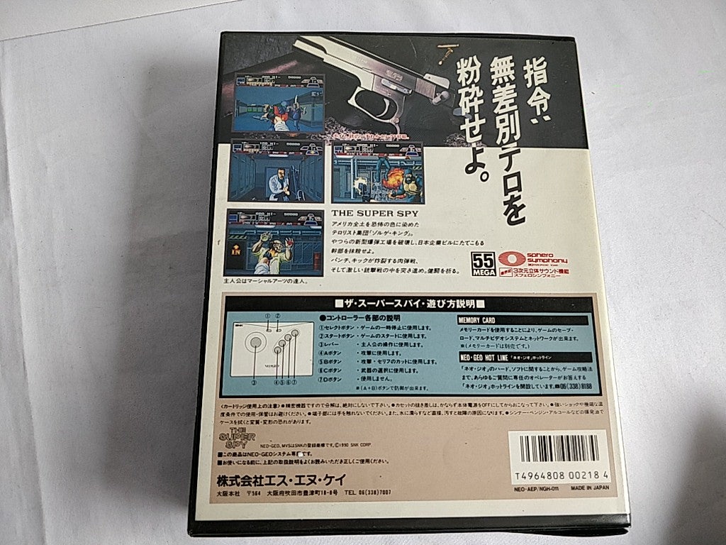 THE SUPER SPY SNK NEO GEO AES Cartridge, Manual Boxed set tested-d0524- - Hakushin Retro Game shop