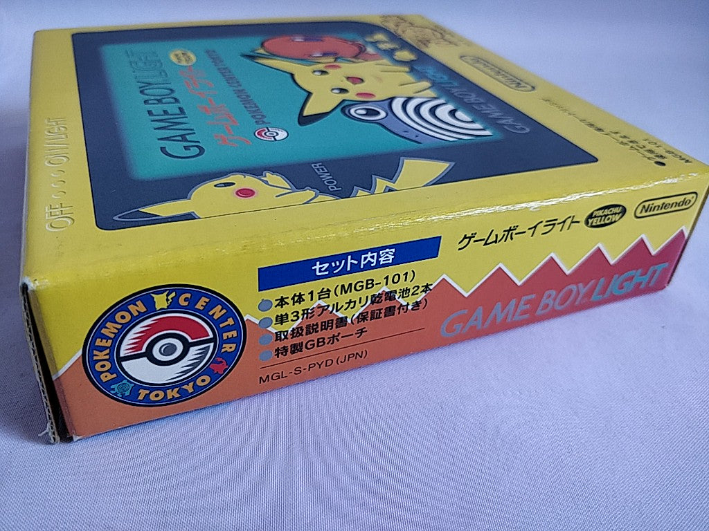 Nintendo Gameboy Light Pokemon Pikachu limited edition console set MGB-101-d0531