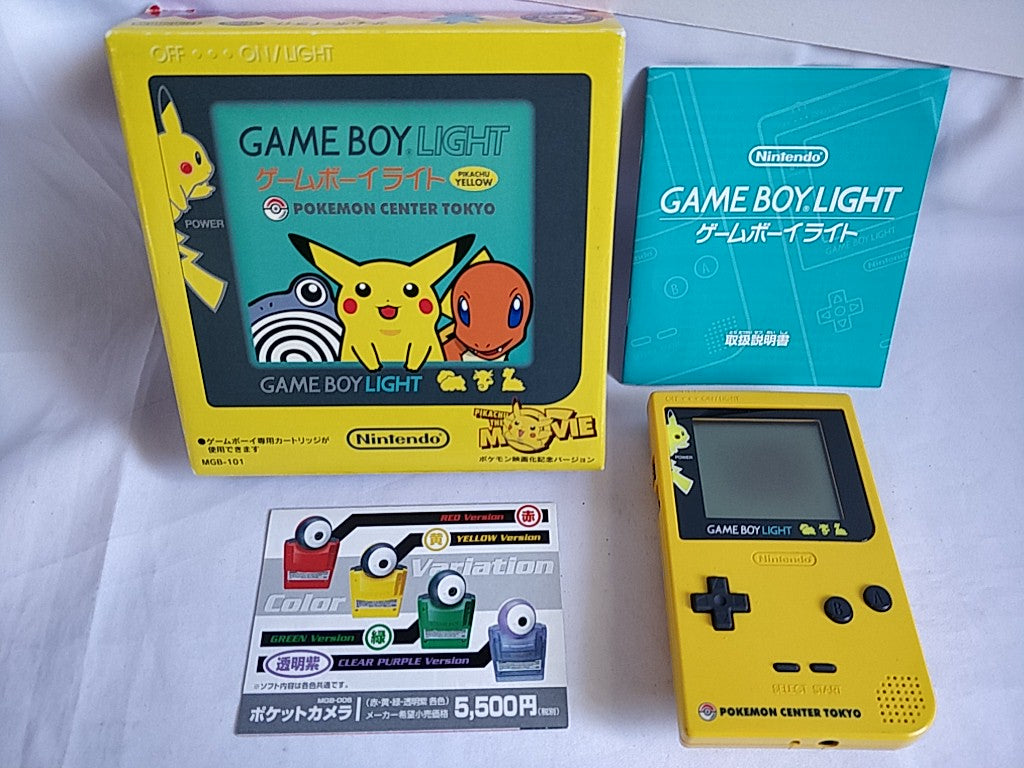 Nintendo Gameboy Light Pokemon Pikachu edition console set MGB – Hakushin Retro Game